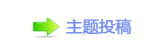 【㈀　㈀　香⽮ཛྷ큙隙Ⅻ鉚协솉抗ᩏ 욉醘网】